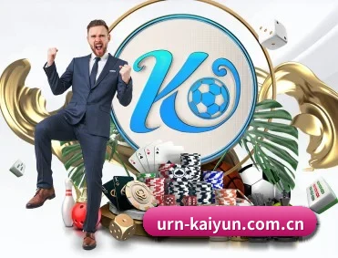 实时比分推送与赛事直播（kaiyun）